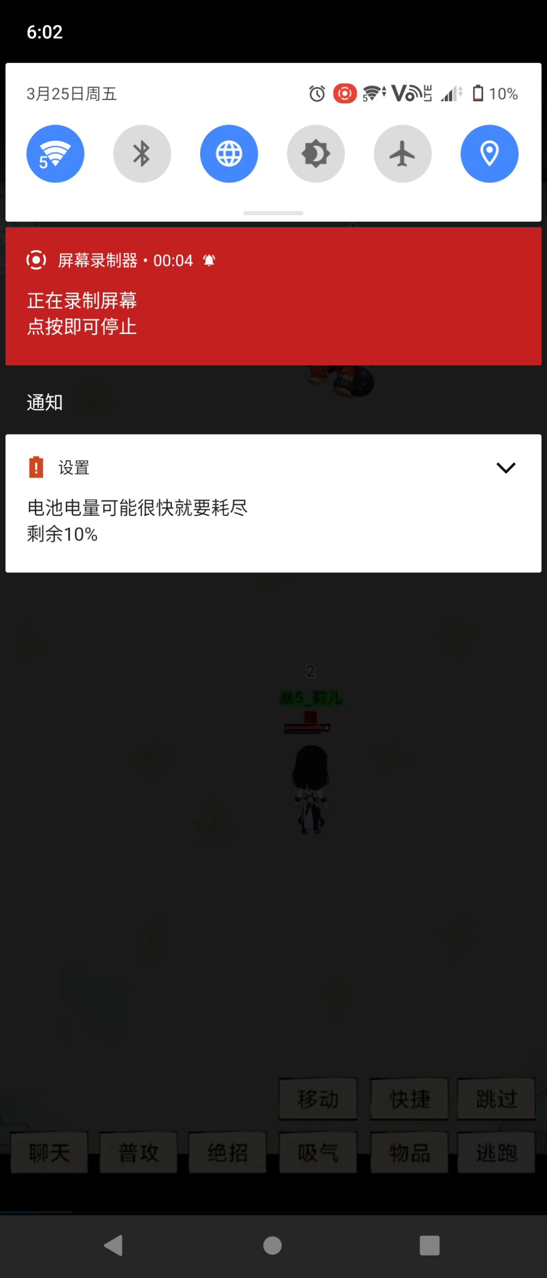 video-2509850