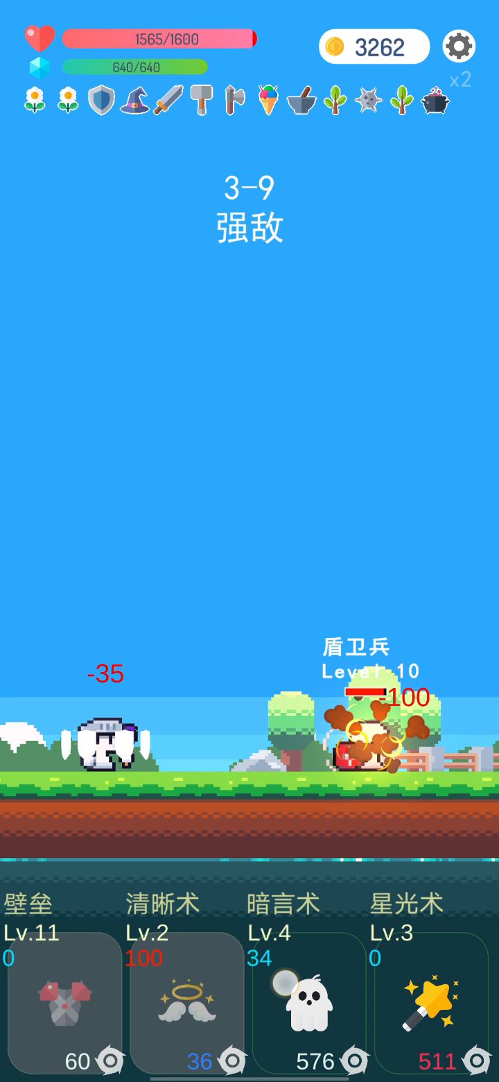 这就是气运之子吧，也太强了截图