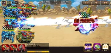 【攻略】智慧1回合秒交锋的阵型和武器搭配！！