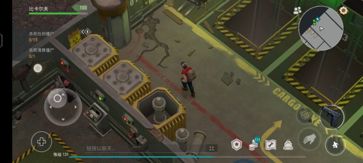 论萌新第一次打B二层有多么的费劲截图