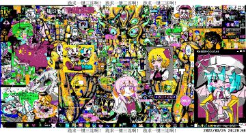 【涂鸦世界】2022/03/24画板变化,请查收~