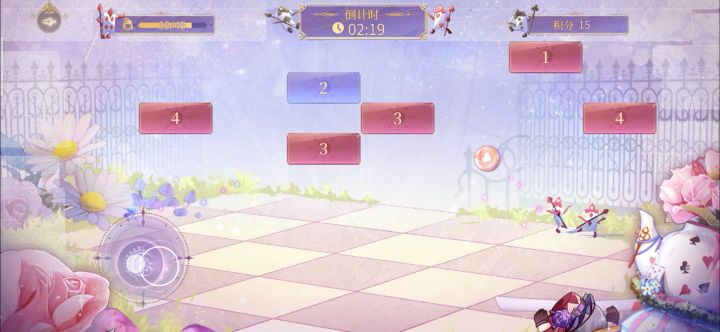 浅谈一下童话活动中的小游戏截图