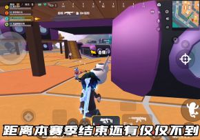 用了这五个点位，我上了两个赛季的百榜！学会直接高效上分！#独家游戏分享官#