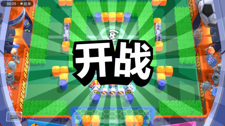玩柯莱特第一次这么爽截图