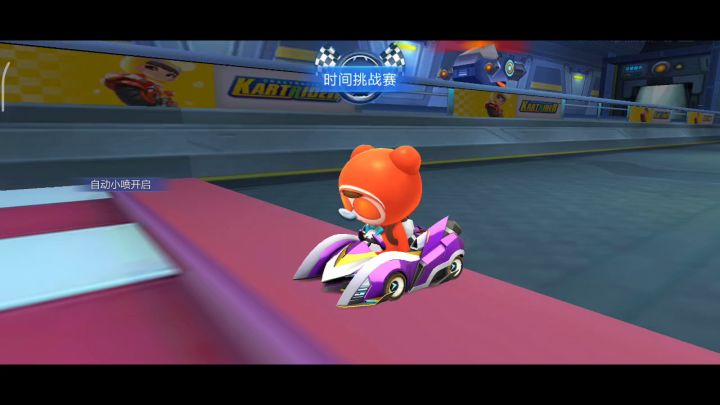 未来工厂1-6过关方法截图