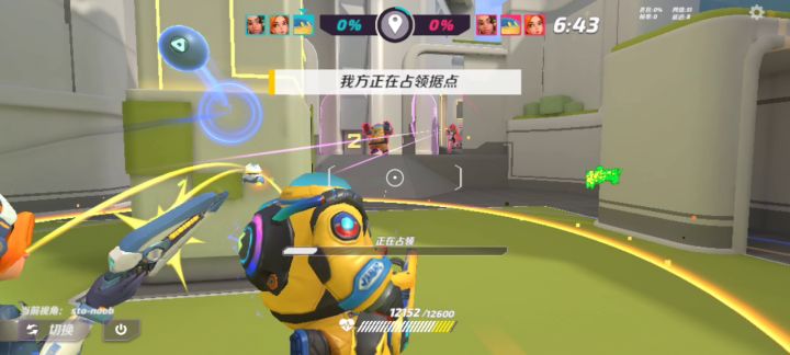 我还是第一次贾巴里第一次占点就出了二大截图