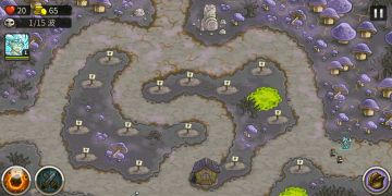 老兵真菌森林四塔无伤满星