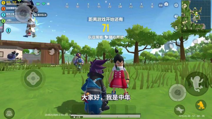 香肠派对:2022鱼人主题,感觉又是一组CP皮肤,你喜欢哪一款?截图