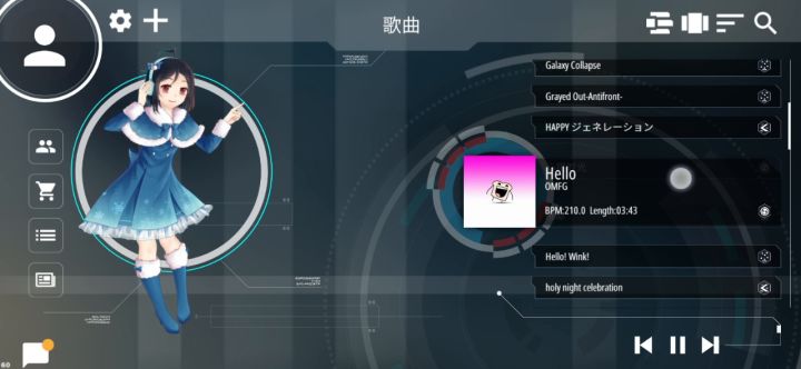 Taiko自制谱:经典咏流传-张杰(Jason)(Hard Lv.15)截图