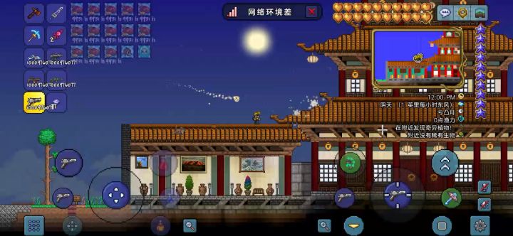 很久以前的建筑了，拿来水贴。截图