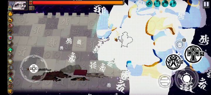 阿修罗你行不行嘛🤔截图