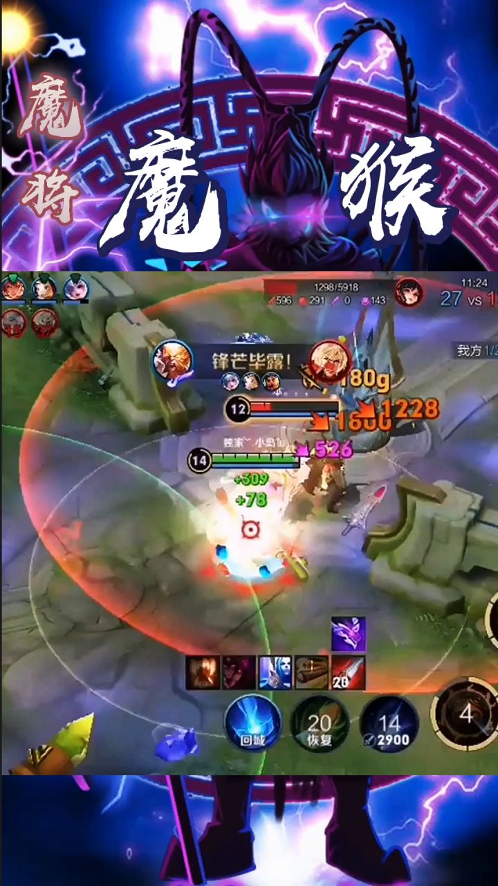 #游戏世界拯救大行动#截图