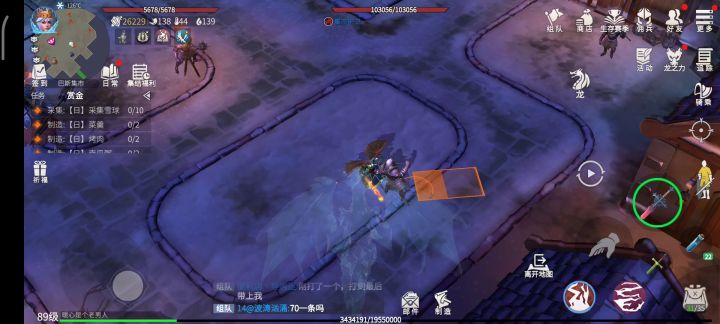 永固戒指到底值不值?截图