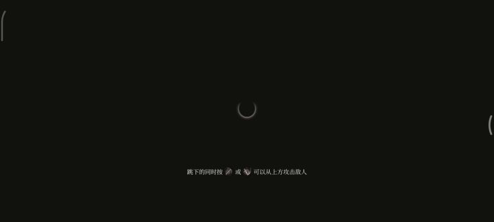 执念——盗宝者(诺伍德)截图