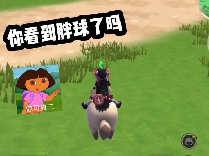 双胞胎之间的无效沟通⁉️截图