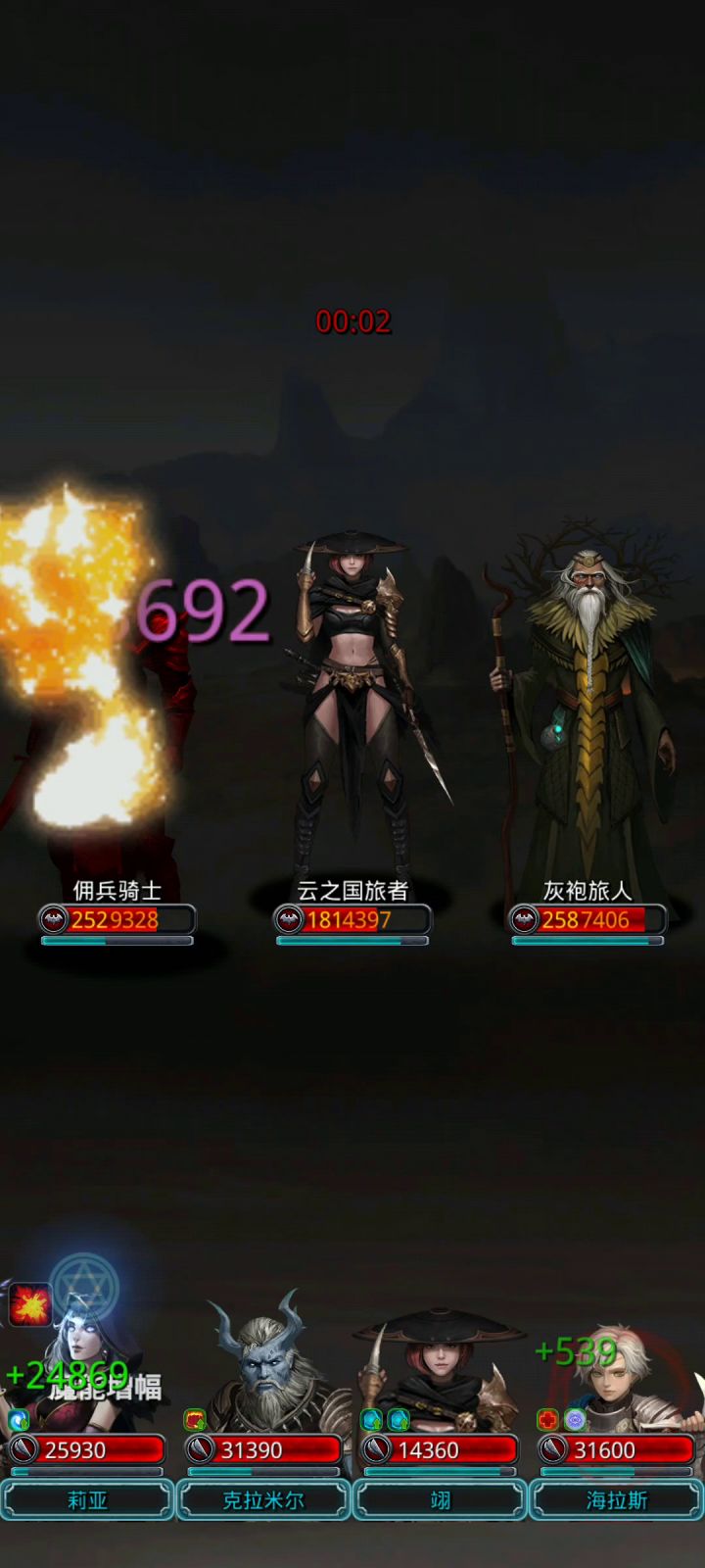 兄弟们快来看一下，懵逼了！截图