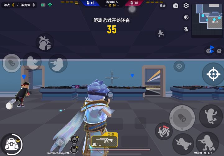 秀操作的一天截图