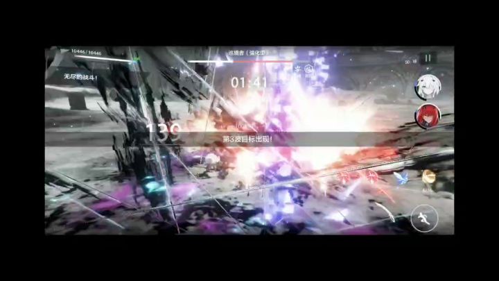 夙星薇拉二十一传奇暗区60万截图