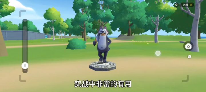 求上宝藏视频跳枪教学截图