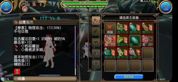 皇魔和一只摸鱼坦的相爱相杀（坦皇魔的些许经验）