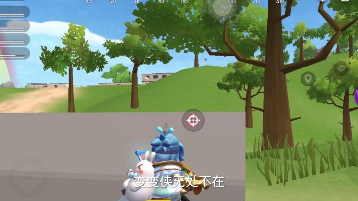 香肠派对便便侠截图