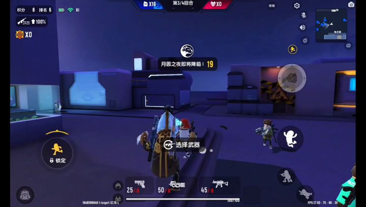 初来乍到,求点赞截图