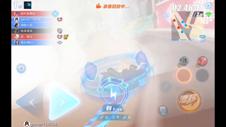 关于我在道具赛用酷比实现终点线前极限逆转截图