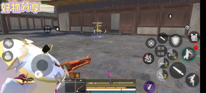 长枪＋长刀  闪闭爆气  一套秒  干货细品截图