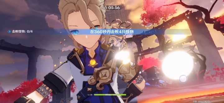 30秒内解决并大招循环截图