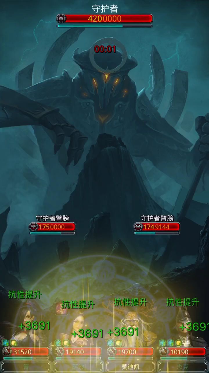 全门无语时刻截图