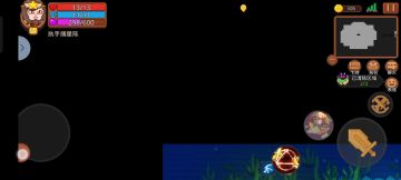 看老孙一万八千