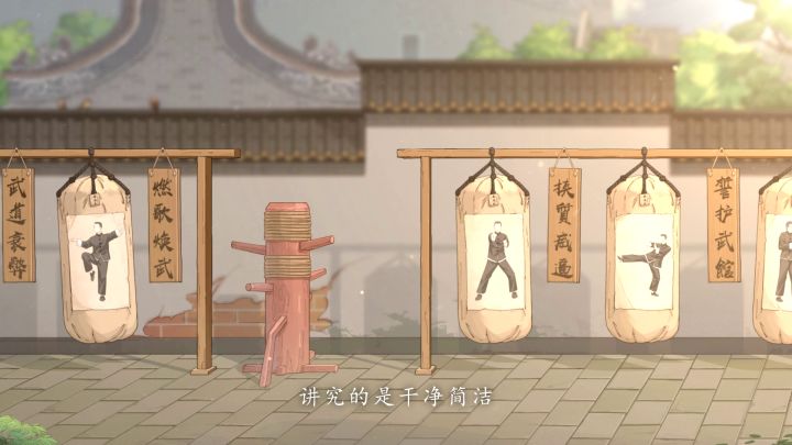 《食物语》【俗世藏锋·循心守义】 版本PV首曝截图