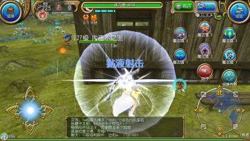 野王：内吉木之主 打法小技巧