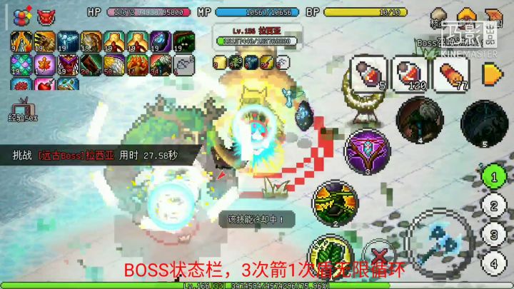 V1.2.0.3版本的一些新内容截图