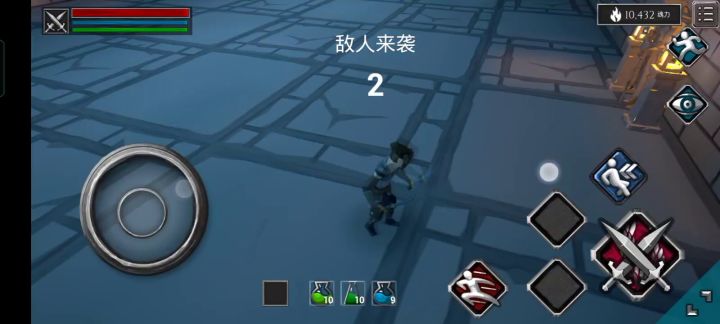 新手双剑士过第一关截图