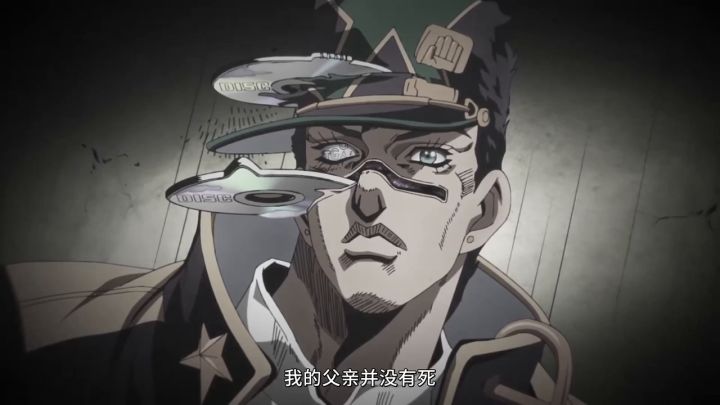《JOJO的奇妙冒险:石之海》第二部分预告截图