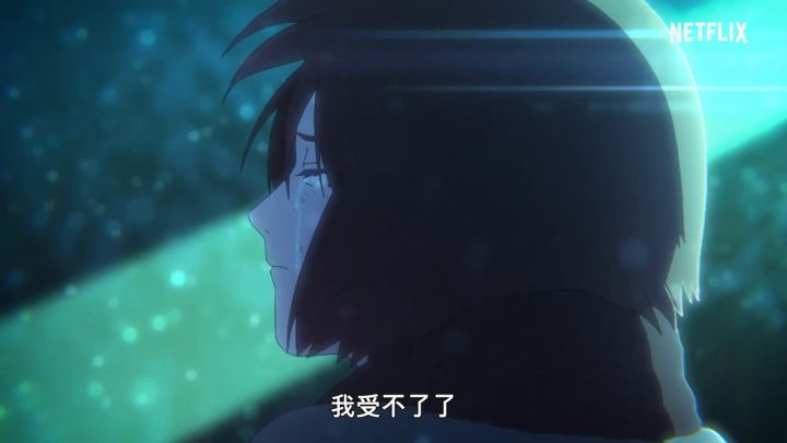 动画剧集《花园里的吸血鬼》预告截图