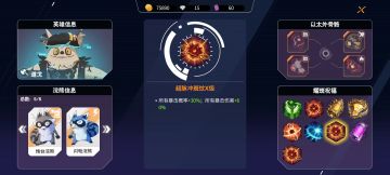 个你们看看什么叫上帝