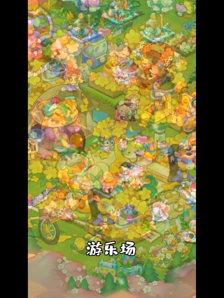 小森灵里推自己的广告，结果关不掉截图