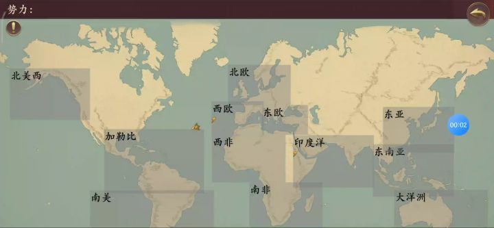 【加勒比拿骚刷野的线路优化】（音量调小！好久没录，音质全损，先凑合吧，以后改正）截图