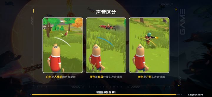 伤心,达达让我入选一次宝藏吧!!!!!!!!!截图