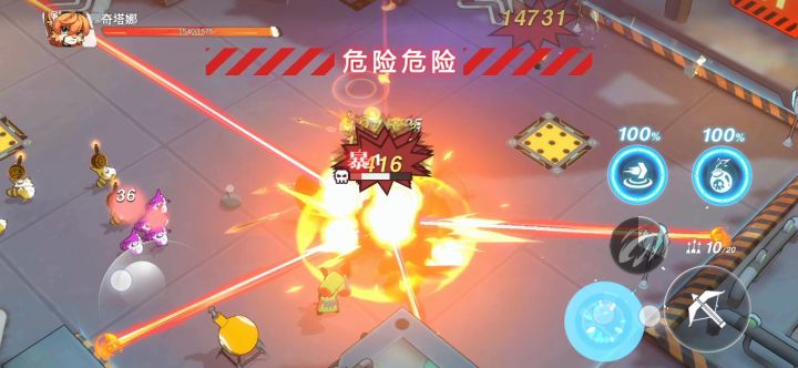 狐狸伤害比狼人还高 1截图