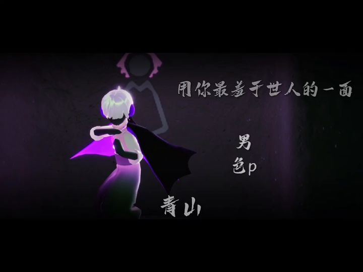 你想要的我们这里都有截图