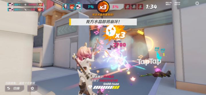 论我的队友到底在干嘛截图