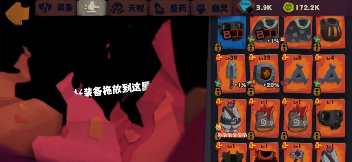 果然 是我想多了截图