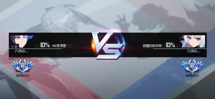 其实苍炎也并不是不能玩儿截图