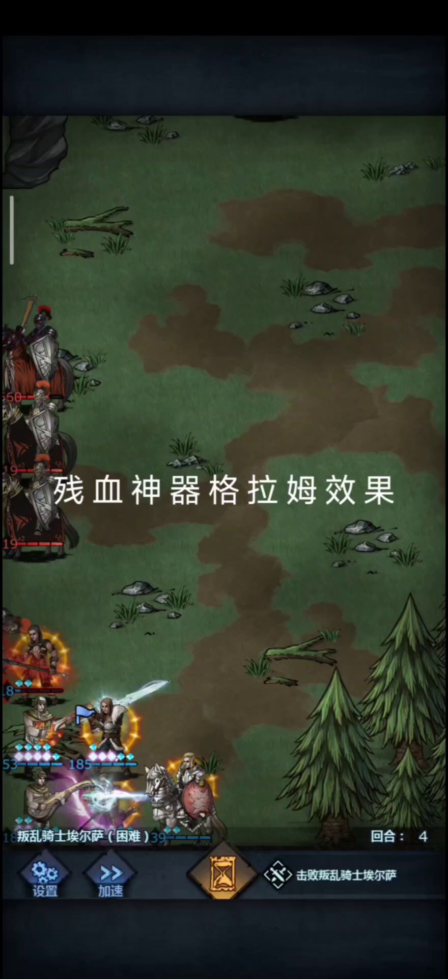 video-2514804