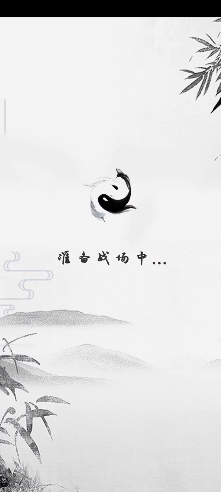 反击改了2次后也能千层了，玄铁还是最稳，神刀最刺激发挥上下限差距很大截图