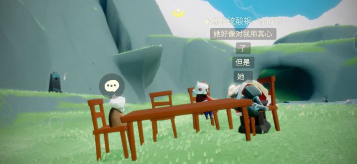 呦呵，你的女朋友到现在都不知道分手原因吧截图