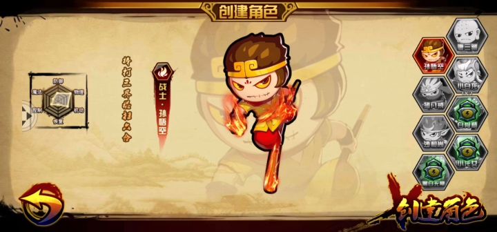49vip优惠券在49不能用，在taptap可以用😄截图